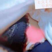 ヒメ日記 2025/04/13 09:27 投稿 りおな ミスミセス