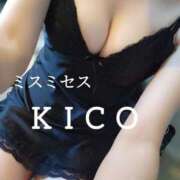 ヒメ日記 2025/01/30 21:07 投稿 きこ ミスミセス