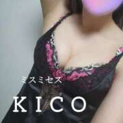 ヒメ日記 2025/02/20 20:57 投稿 きこ ミスミセス