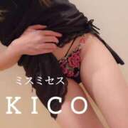 ヒメ日記 2025/03/05 23:27 投稿 きこ ミスミセス
