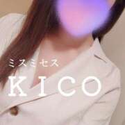 ヒメ日記 2025/08/22 21:27 投稿 きこ ミスミセス