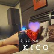 きこ ありがとうございます ミスミセス