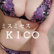 ヒメ日記 2025/12/30 13:07 投稿 きこ ミスミセス