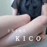 きこ ありがとうございます ミスミセス