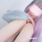 ヒメ日記 2024/12/10 17:57 投稿 みなみ ミスミセス