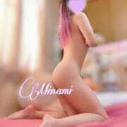 ヒメ日記 2024/12/17 10:47 投稿 みなみ ミスミセス