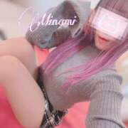 ヒメ日記 2024/12/18 17:07 投稿 みなみ ミスミセス