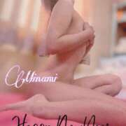 ヒメ日記 2025/01/01 00:17 投稿 みなみ ミスミセス