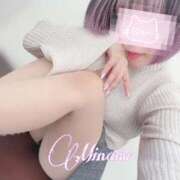 ヒメ日記 2025/01/17 16:47 投稿 みなみ ミスミセス