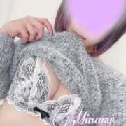 ヒメ日記 2025/02/01 18:14 投稿 みなみ ミスミセス