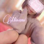 ヒメ日記 2025/02/08 20:17 投稿 みなみ ミスミセス