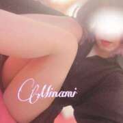 ヒメ日記 2025/03/16 16:27 投稿 みなみ ミスミセス