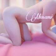 ヒメ日記 2025/03/17 18:27 投稿 みなみ ミスミセス