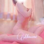 ヒメ日記 2025/03/30 07:47 投稿 みなみ ミスミセス