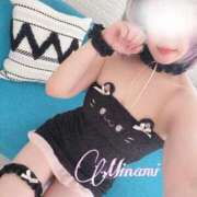 ヒメ日記 2025/03/31 09:17 投稿 みなみ ミスミセス