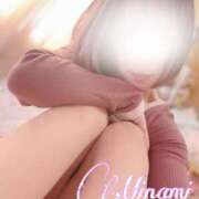 ヒメ日記 2025/04/05 19:47 投稿 みなみ ミスミセス