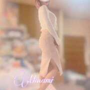 ヒメ日記 2025/04/07 09:07 投稿 みなみ ミスミセス