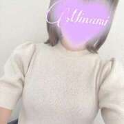 ヒメ日記 2025/04/30 16:47 投稿 みなみ ミスミセス