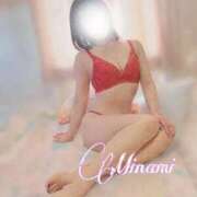 ヒメ日記 2025/06/06 08:17 投稿 みなみ ミスミセス