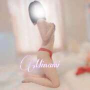 ヒメ日記 2025/06/17 10:47 投稿 みなみ ミスミセス