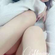 ヒメ日記 2026/01/21 08:57 投稿 みなみ ミスミセス