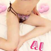 ヒメ日記 2025/01/03 11:07 投稿 あい ミスミセス