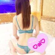 ヒメ日記 2025/03/10 10:17 投稿 あい ミスミセス