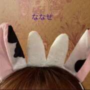 ヒメ日記 2025/07/01 11:02 投稿 ななせ ミスミセス