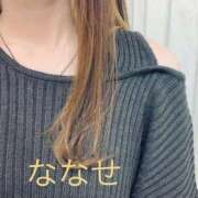 ななせ おはようございます♡ ミスミセス