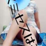 ヒメ日記 2025/08/16 14:57 投稿 はるか ミスミセス