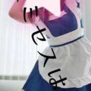 はるか 💌 ミスミセス