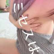 ヒメ日記 2025/12/14 10:17 投稿 はるか ミスミセス