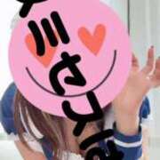 ヒメ日記 2025/12/26 20:57 投稿 はるか ミスミセス