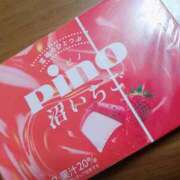 ヒメ日記 2025/01/29 21:34 投稿 横山もえ ニューヨーカー