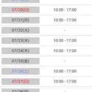 ヒメ日記 2025/07/16 17:06 投稿 横山もえ ニューヨーカー