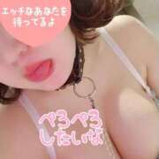 ヒメ日記 2025/09/18 14:21 投稿 横山もえ ニューヨーカー