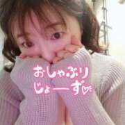 ヒメ日記 2025/09/20 10:36 投稿 横山もえ ニューヨーカー