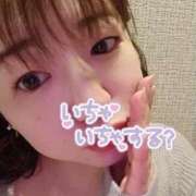 ヒメ日記 2025/12/07 14:18 投稿 横山もえ ニューヨーカー