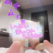 ヒメ日記 2025/12/09 21:03 投稿 横山もえ ニューヨーカー