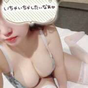 ヒメ日記 2026/02/09 17:49 投稿 横山もえ ニューヨーカー