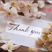 ヒメ日記 2025/08/01 22:47 投稿 さゆみ 出逢い