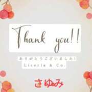 ヒメ日記 2025/08/07 22:37 投稿 さゆみ 出逢い