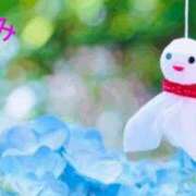 ヒメ日記 2025/08/12 08:17 投稿 さゆみ 出逢い