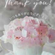 ヒメ日記 2025/08/29 22:37 投稿 さゆみ 出逢い