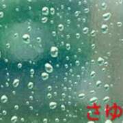 ヒメ日記 2025/09/05 08:27 投稿 さゆみ 出逢い