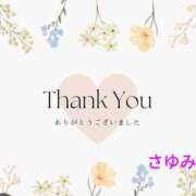 ヒメ日記 2025/09/06 22:47 投稿 さゆみ 出逢い