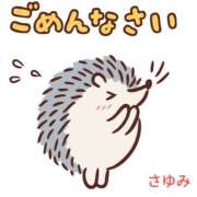 ヒメ日記 2025/09/17 22:47 投稿 さゆみ 出逢い