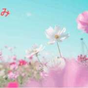 ヒメ日記 2025/10/07 08:17 投稿 さゆみ 出逢い