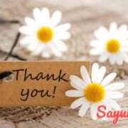 ヒメ日記 2025/11/06 22:47 投稿 さゆみ 出逢い