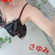 ヒメ日記 2025/11/13 22:37 投稿 さゆみ 出逢い